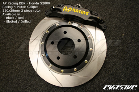 Ap racing brake kit honda civic #6
