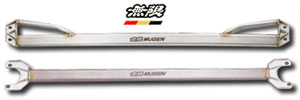 mugen strut bar