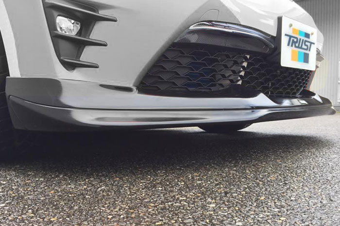 Evasive Motorsports: GReddy GRacer Front Lip Spoiler - Toyota 86 17-20