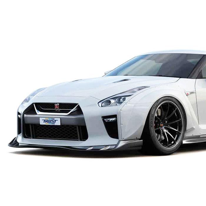 Evasive Motorsports: GReddy Gracer Front Lip Spoiler - Nissan GT-R 