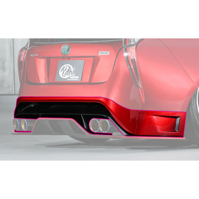 Evasive Motorsports: Kuhl Racing 50R-SS Aero Rear Half Spoiler