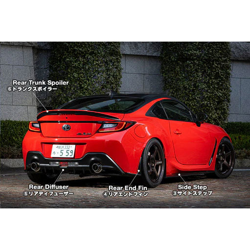 Evasive Motorsports: Max Orido x AKEa Rear Diffuser (Matte Black