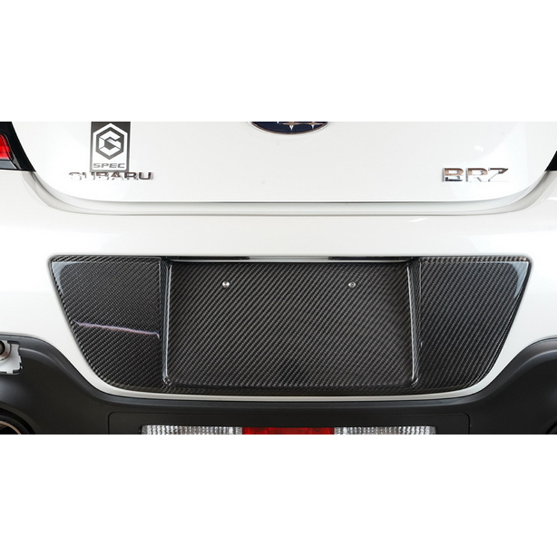 TurboXS TowTag 2022+ Subaru BRZ / GR86 License Plate