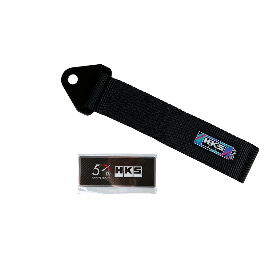 Evasive Motorsports: HKS x TRS 50th Anniversary Tow Strap - Black