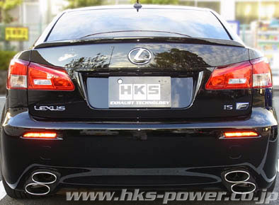 Evasive Motorsports: HKS SSM (SUPER SOUND MASTER) Exhaust - Lexus