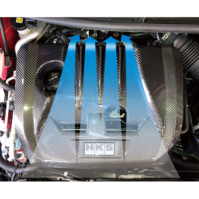 Evasive Motorsports: HKS Dry Carbon Fiber Engine Cover - Toyota GR