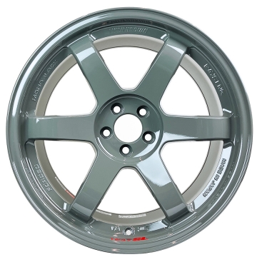 Volk Racing TE37SL Wheel (Set of Four) - 18x9.5 / Offset +40 / 5x100 (Glossy Gray)