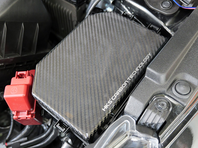 Evasive Motorsports: HKS Dry Carbon Fuse Box Cover - Toyota GR