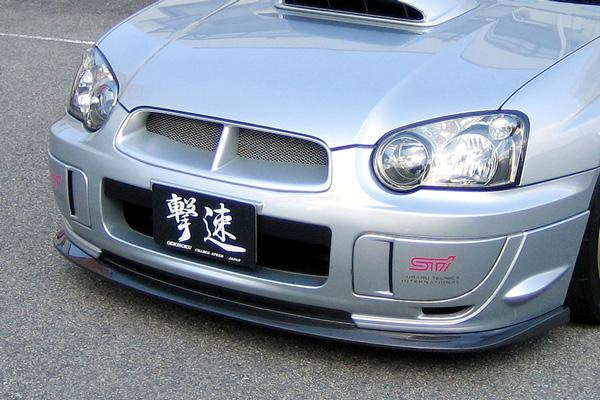 2005 wrx front lip