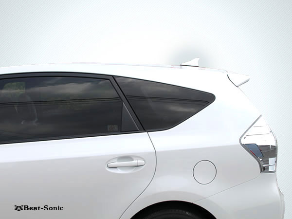 prius antenna upgrade