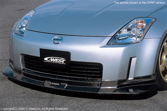 nissan 350z 2005 parts