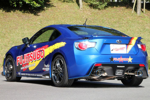 Evasive Motorsports: Fujitsubo Authorize R (Type-S - Burned Tip