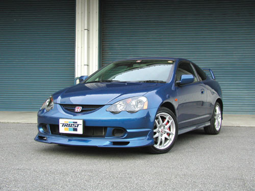 2004 Acura Rsx Body Kit