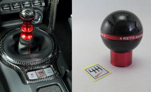 2013 scion frs shift outlet knob