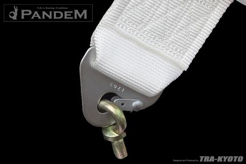 Pandem Tow Hook Strap White