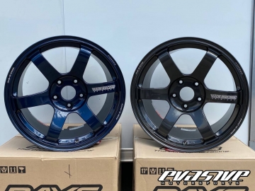 Volk Racing TE37 SAGA Wheels (Set of Four) - 17x10.0 / 5x114.3 / Offset +47