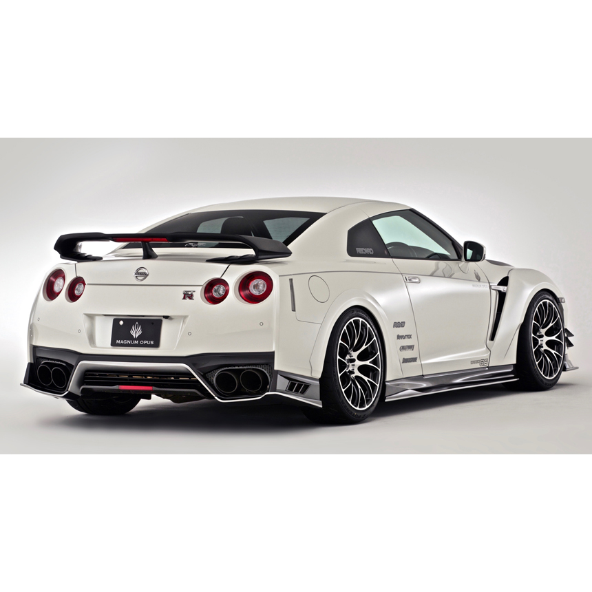 Nissan GTR r35 varis