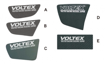 Voltex Carbon End Plates