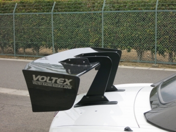 Voltex Type 7 GT Wing - Swan Neck 1550mm